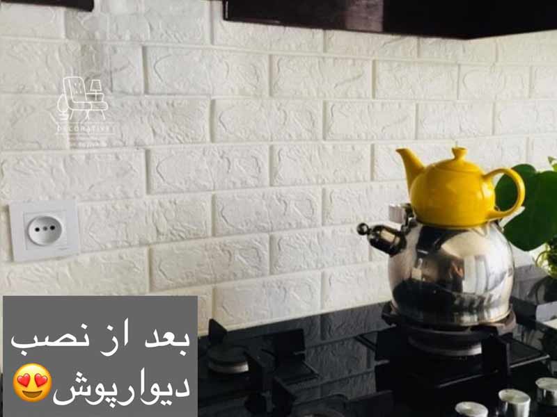 دیوارپوش-پشت-چسبدار
