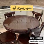 رومیزی سیلیکونی گرد