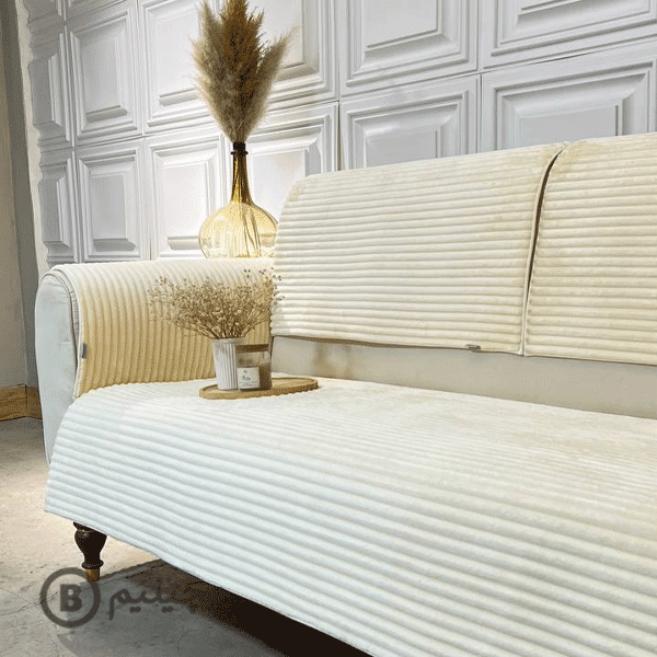 کاور مبل دکوراتیو راه راه شیری