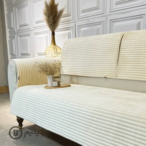 کاور مبل دکوراتیو راه راه شیری