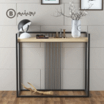میز کنسول مدرن