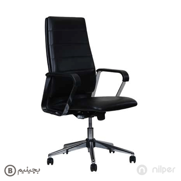 صندلی اداری ocm 869mi نیلپر