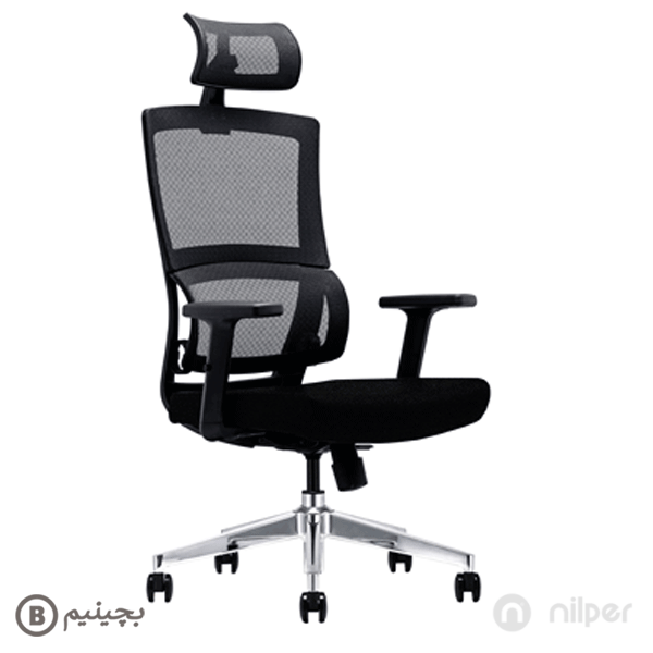 صندلی اداری نیلپر OCM 113