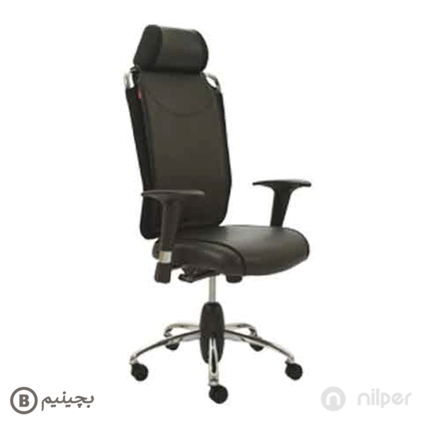 صندلی-اداری-نیلپر-OCM-812V.png