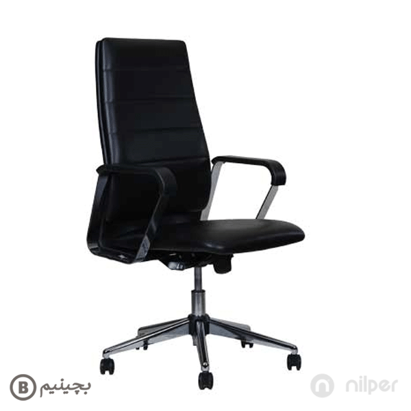 صندلی اداری نیلپر OCM 869M