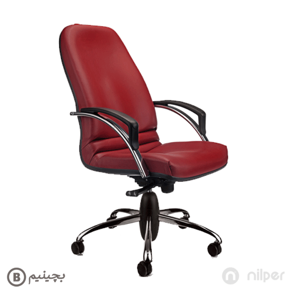 صندلی-اداری-نیلپر-OCM-900E.png
