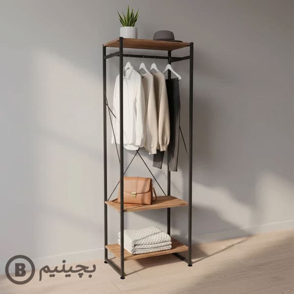 رگال لباس مونتاژی سه‌طبقه